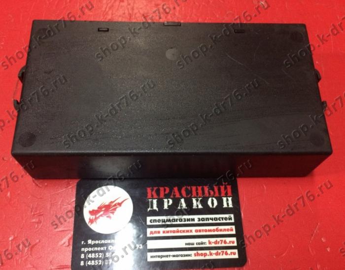 Faw vita запчасти