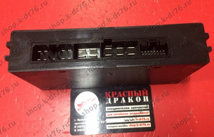 Faw vita запчасти